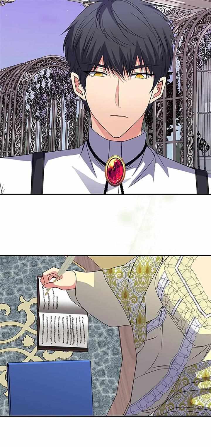 Page 51 of Chapter 38
