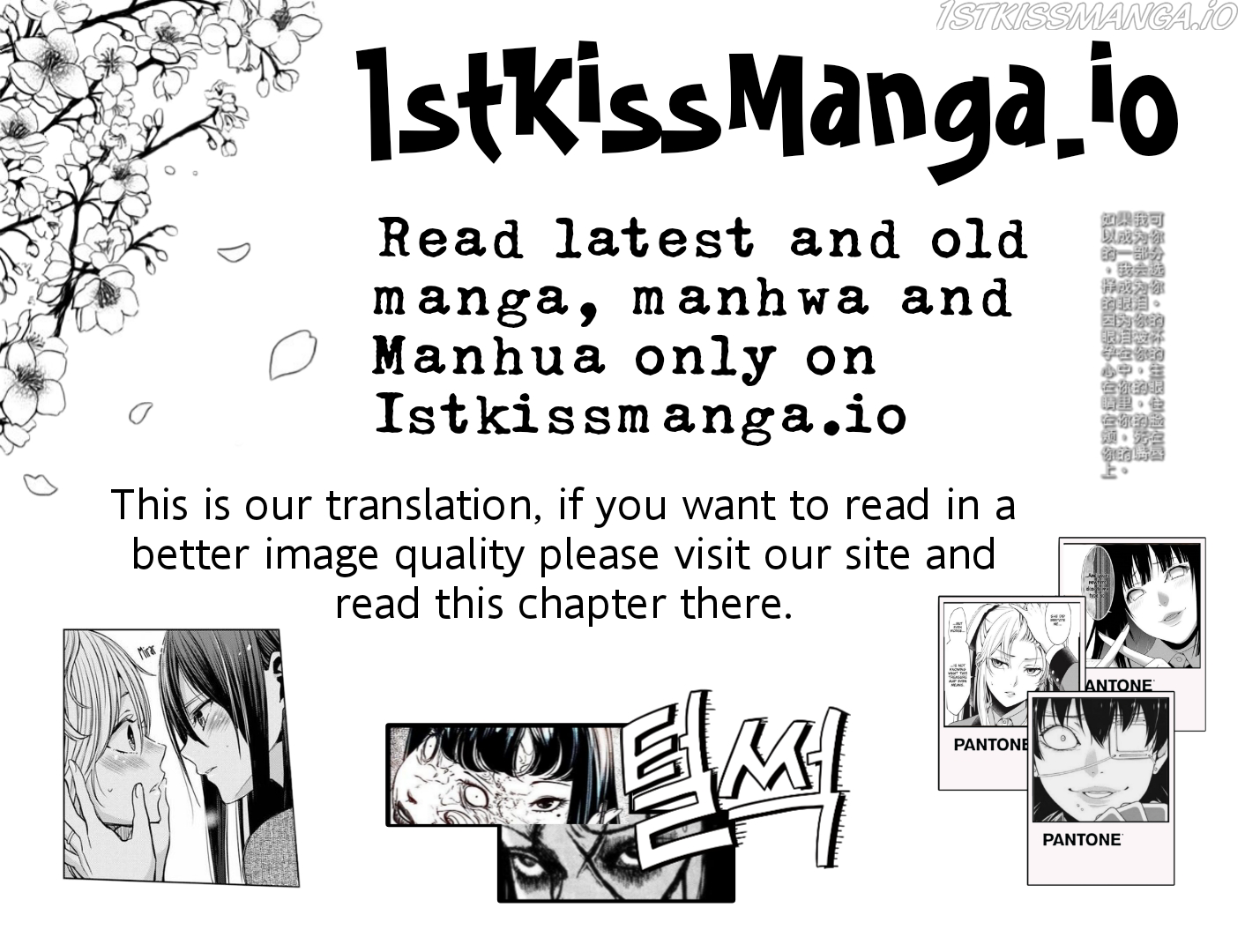 Page 1 of Chapter 4