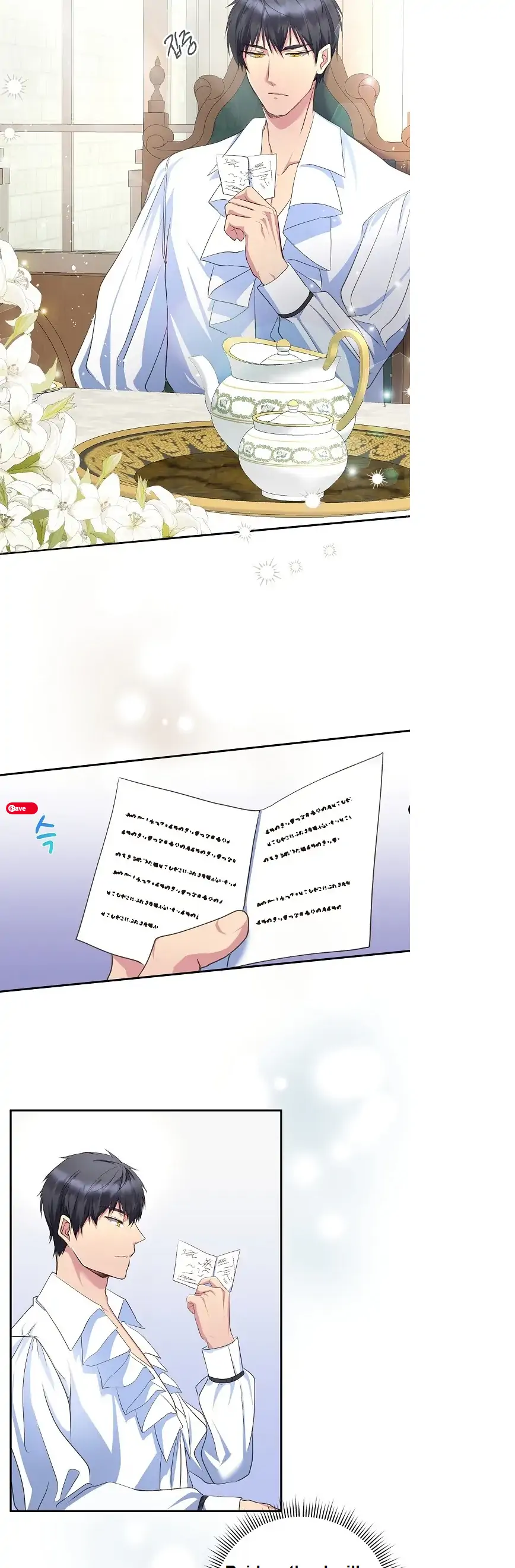 Page 7 of Chapter 6