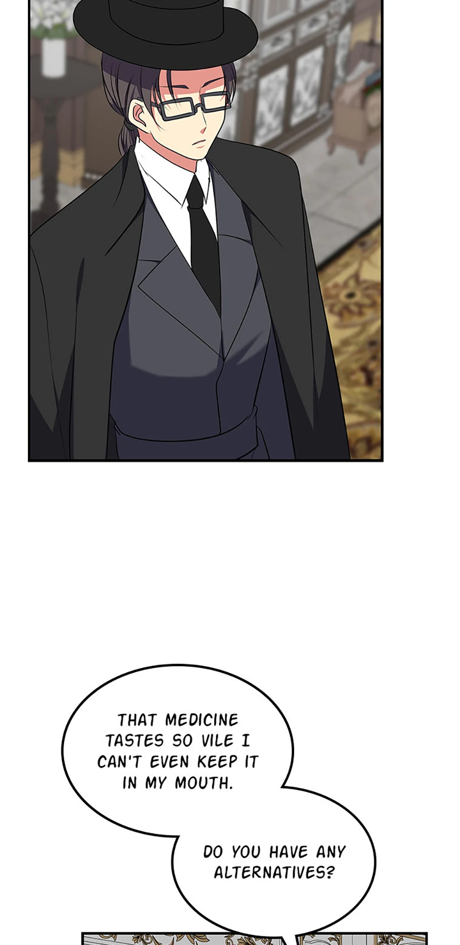 Page 17 of Chapter 69