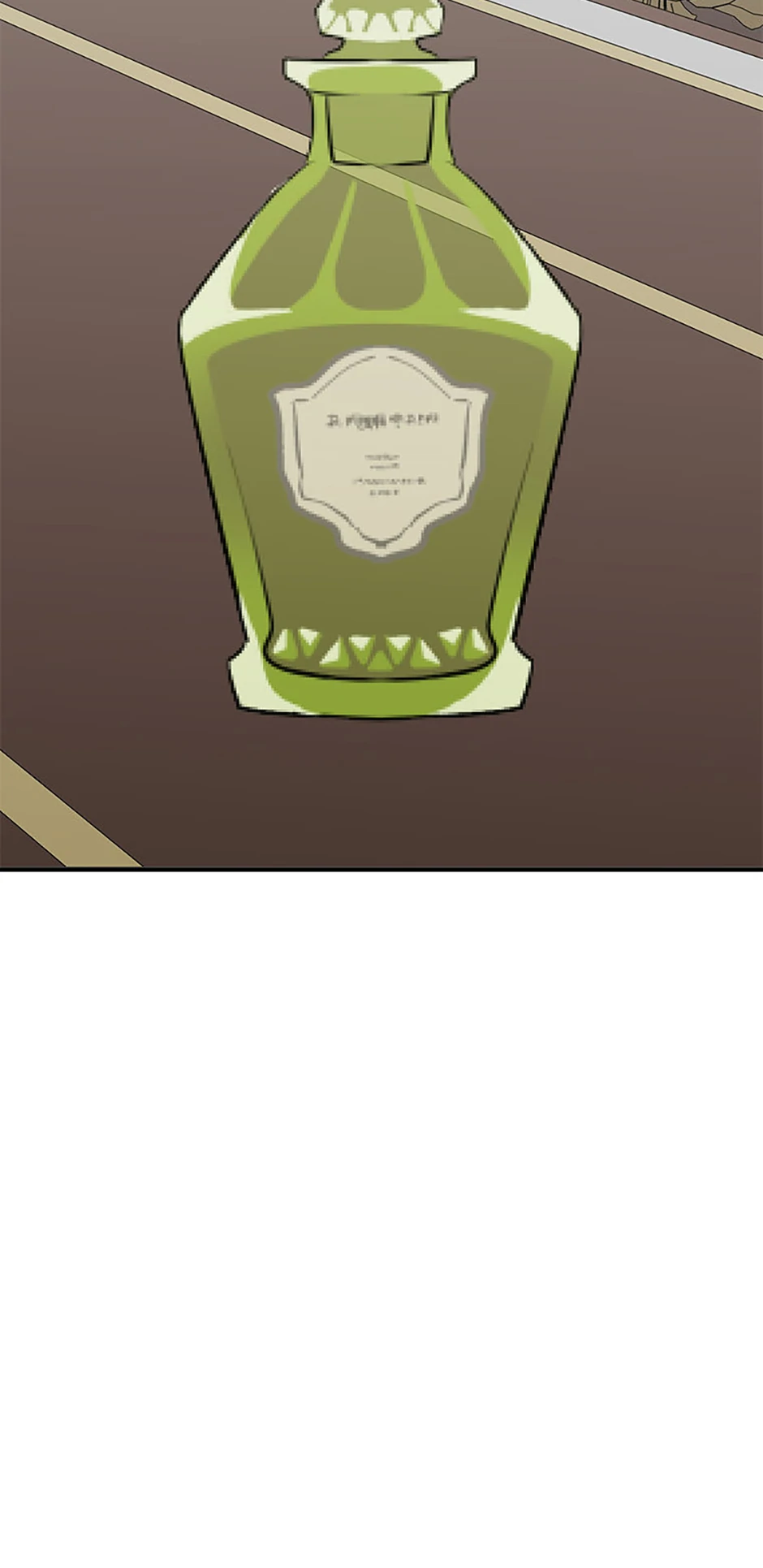 Page 19 of Chapter 69