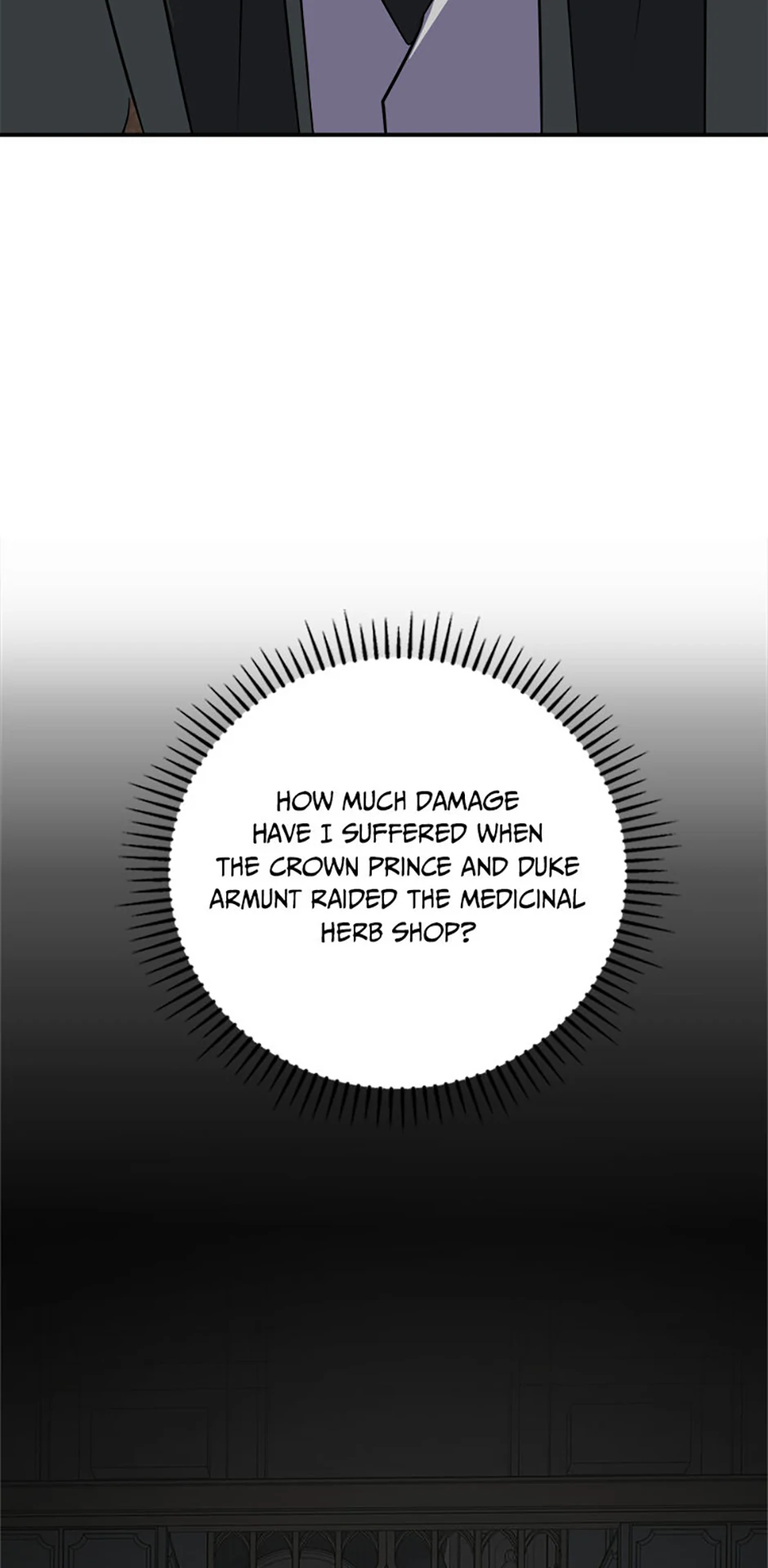 Page 4 of Chapter 71