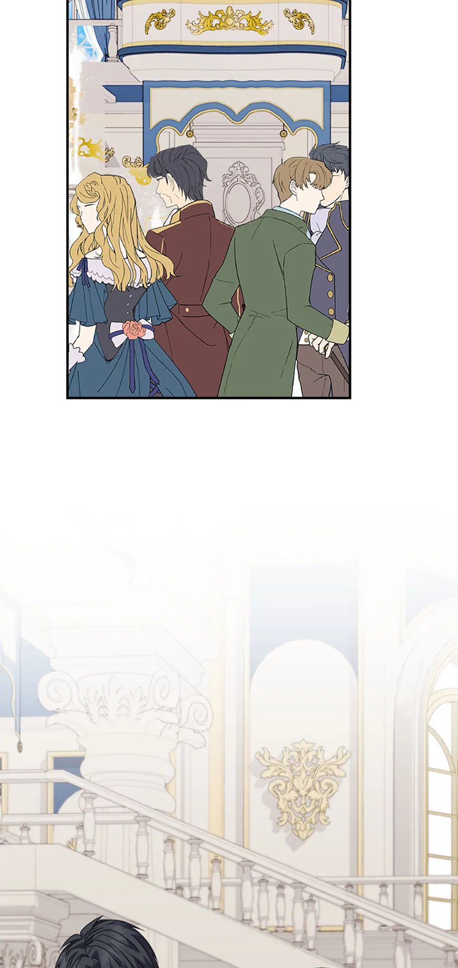 Page 17 of Chapter 71