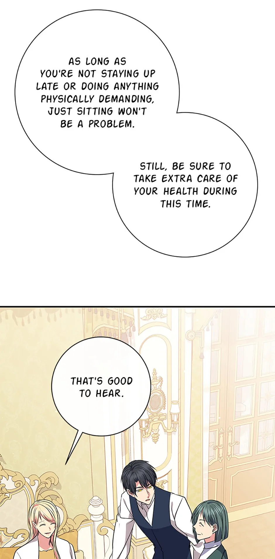 Page 15 of Chapter 75