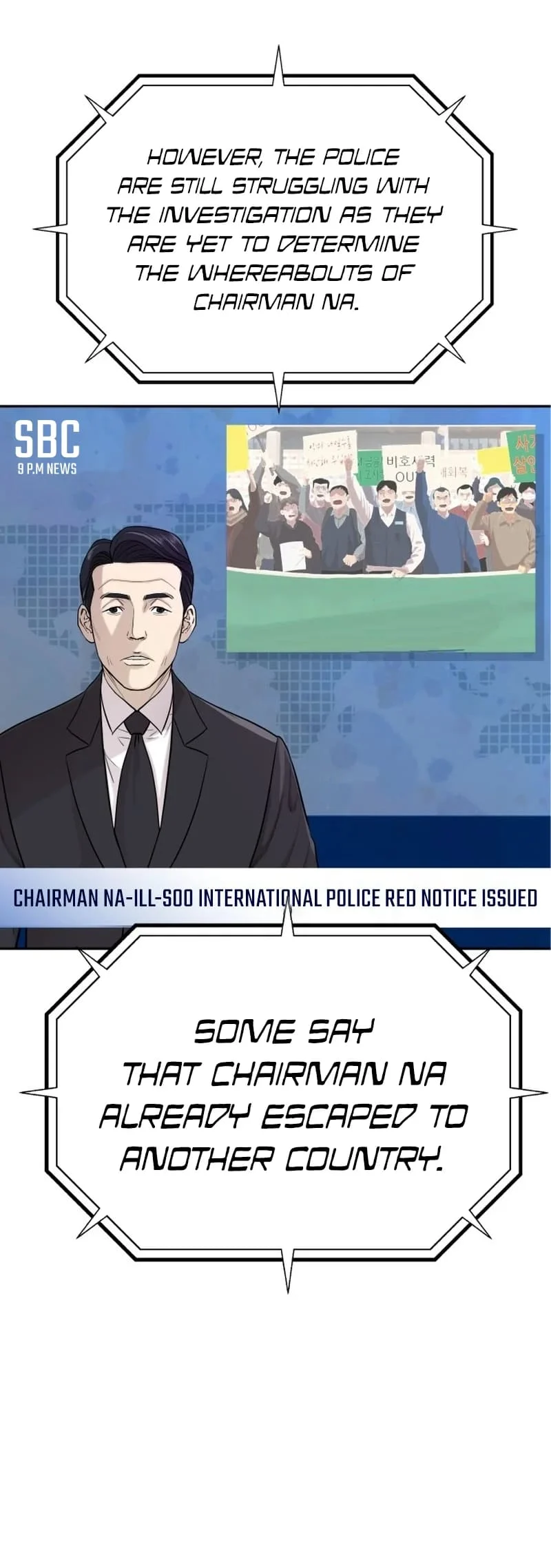 Page 5 of Chapter 1