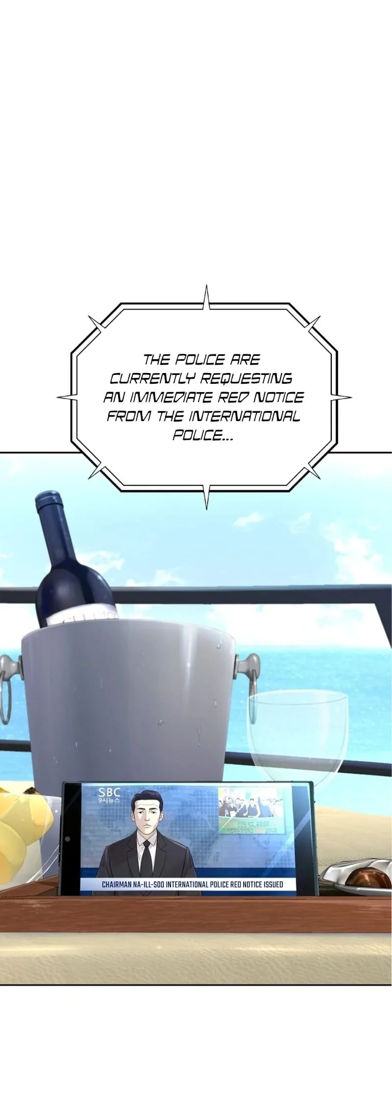 Page 7 of Chapter 1