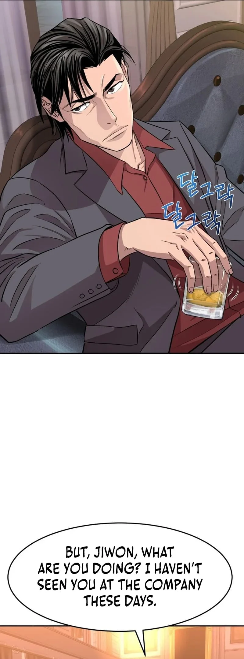 Page 104 of Chapter 1