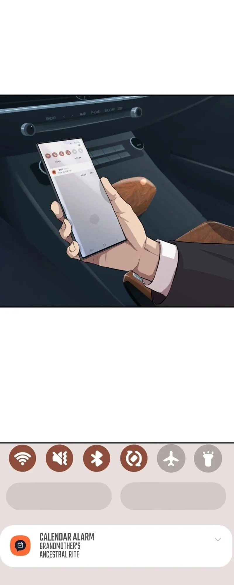 Page 122 of Chapter 1