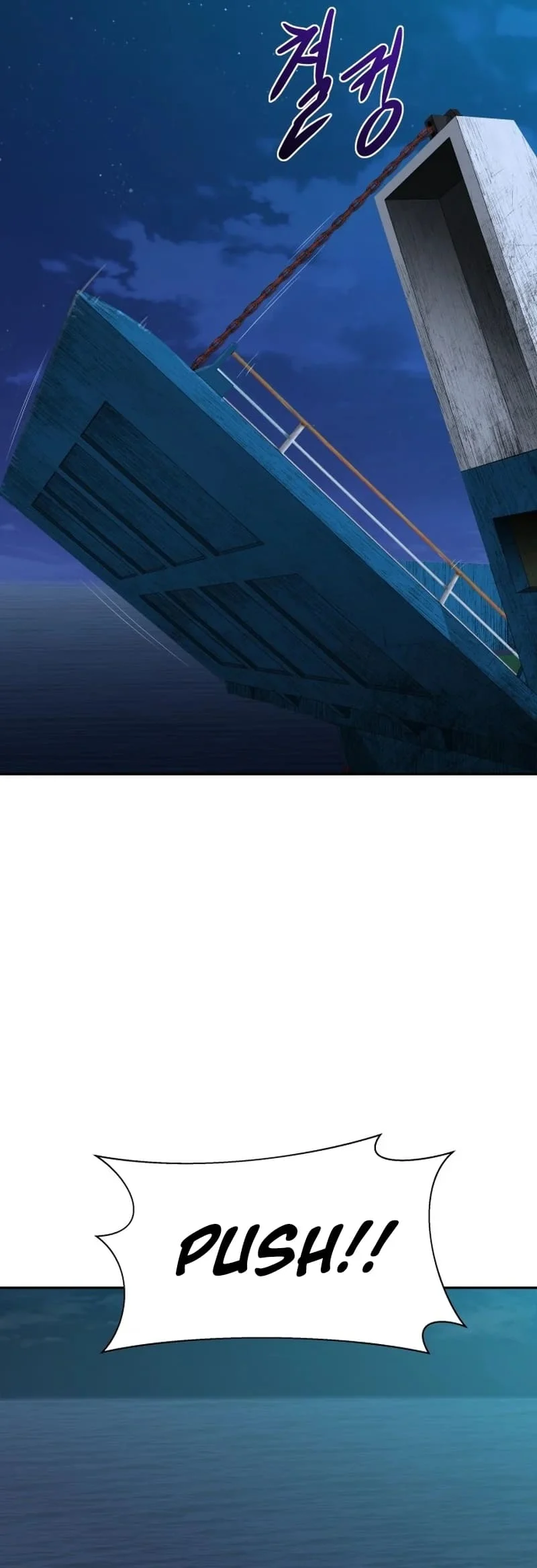 Page 182 of Chapter 1
