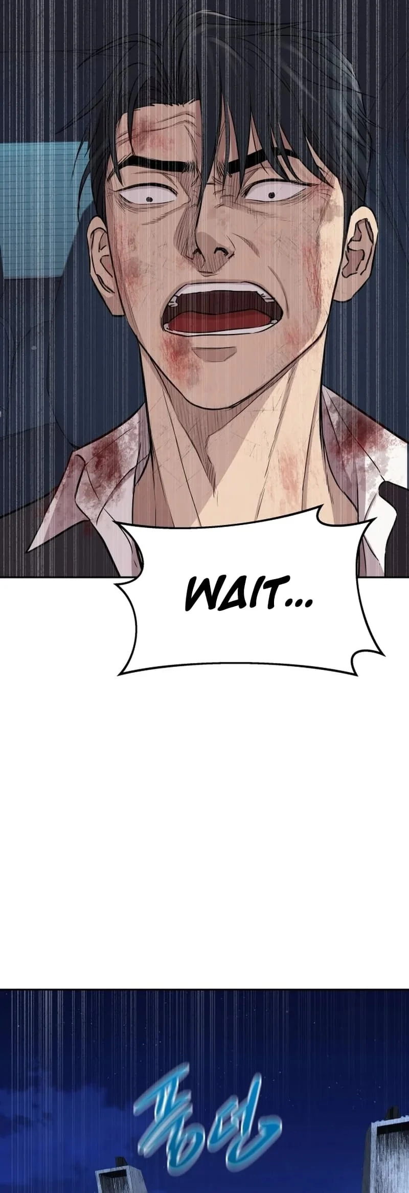 Page 185 of Chapter 1