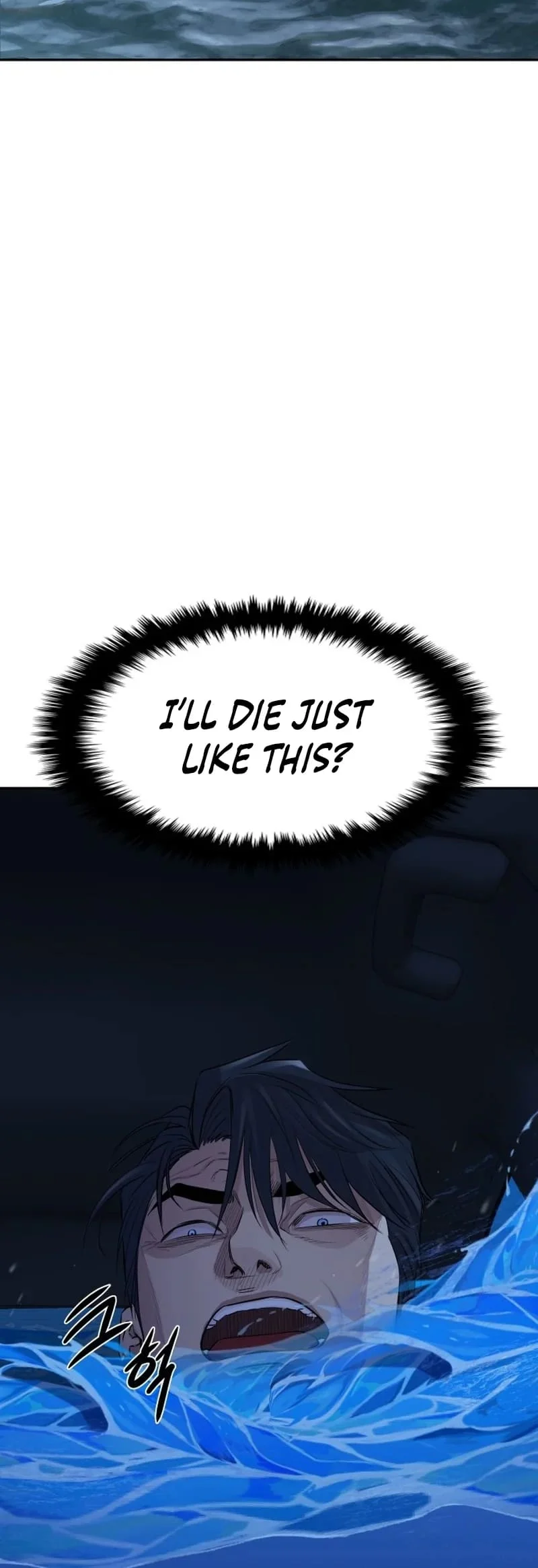 Page 188 of Chapter 1