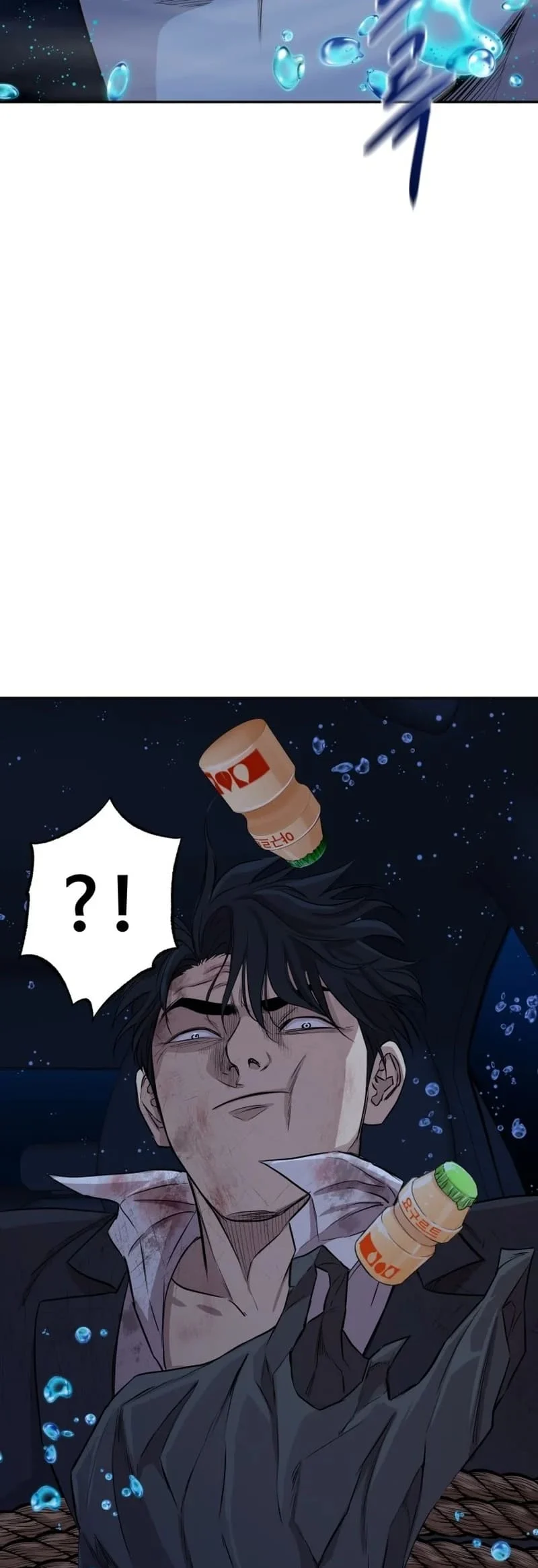 Page 190 of Chapter 1