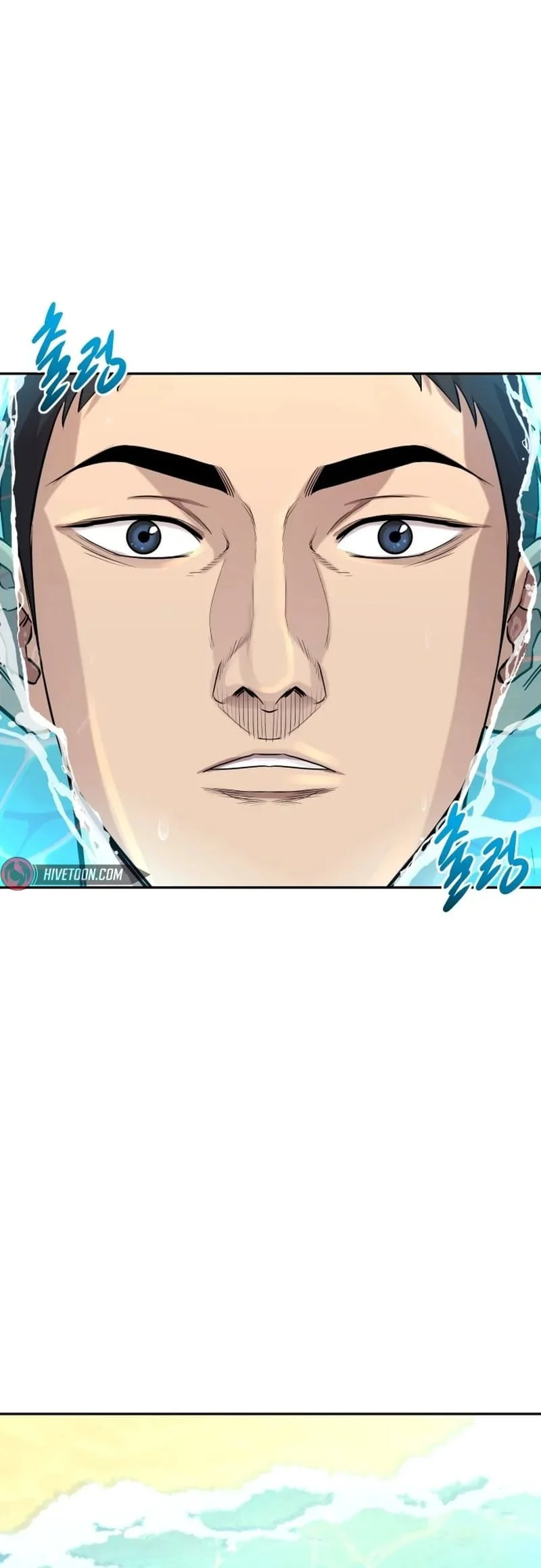 Page 199 of Chapter 1