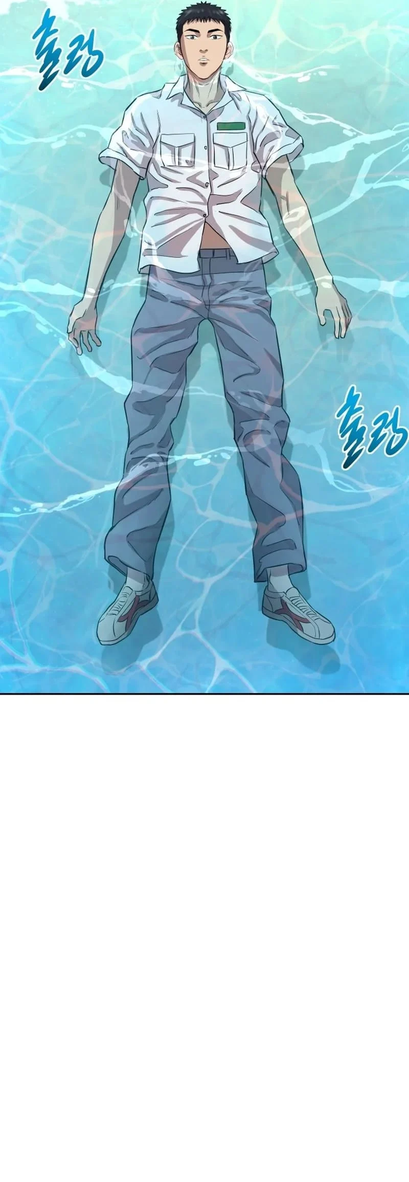 Page 200 of Chapter 1