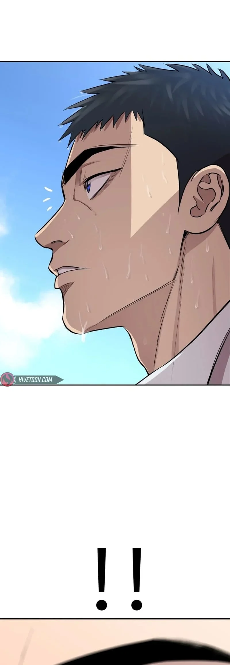 Page 205 of Chapter 1