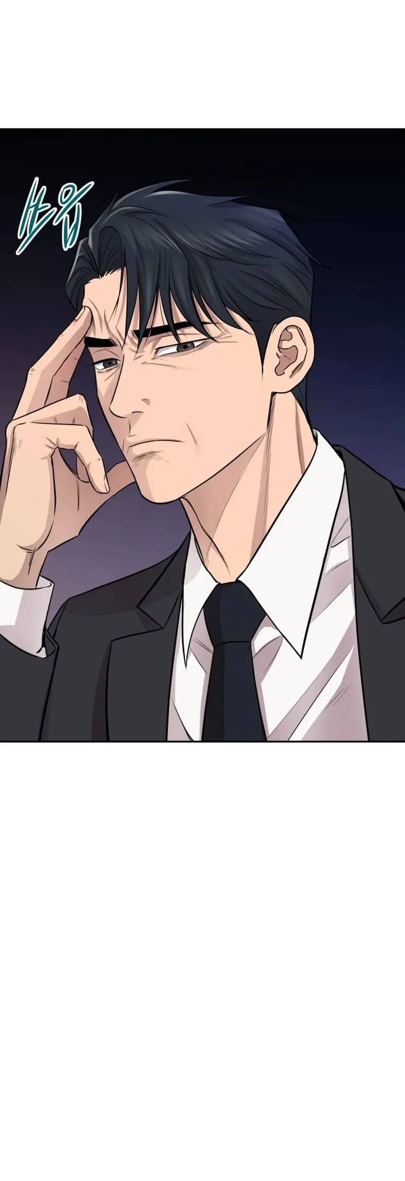 Page 35 of Chapter 1