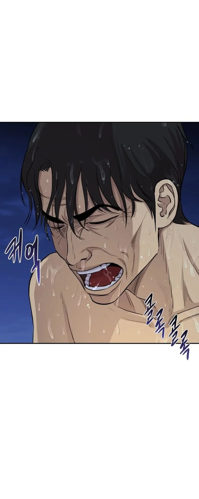Page 42 of Chapter 1
