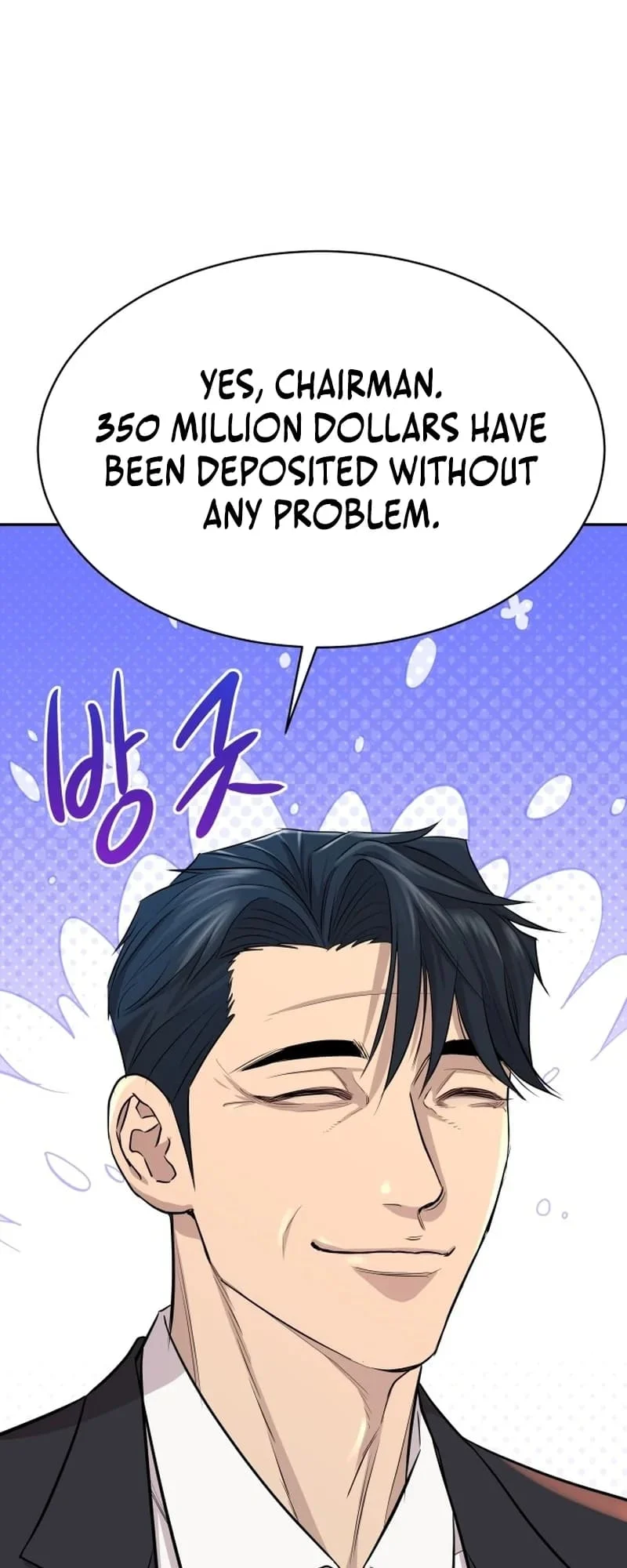 Page 67 of Chapter 1