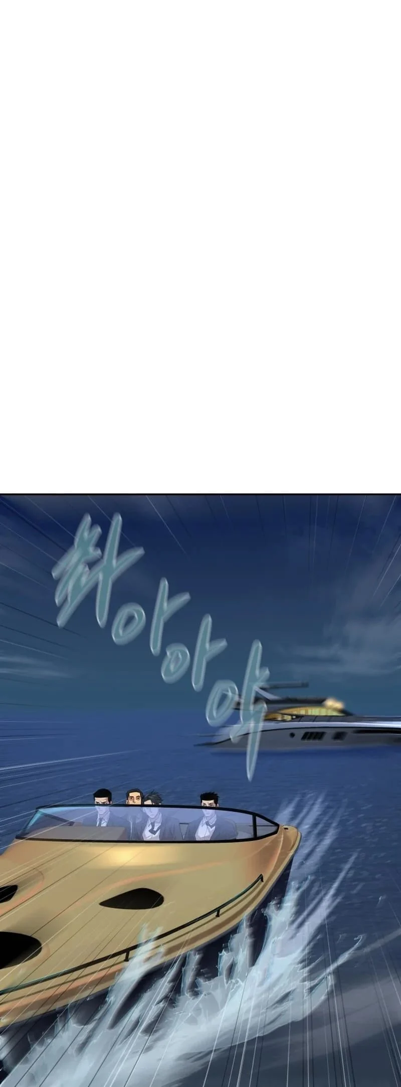 Page 73 of Chapter 1