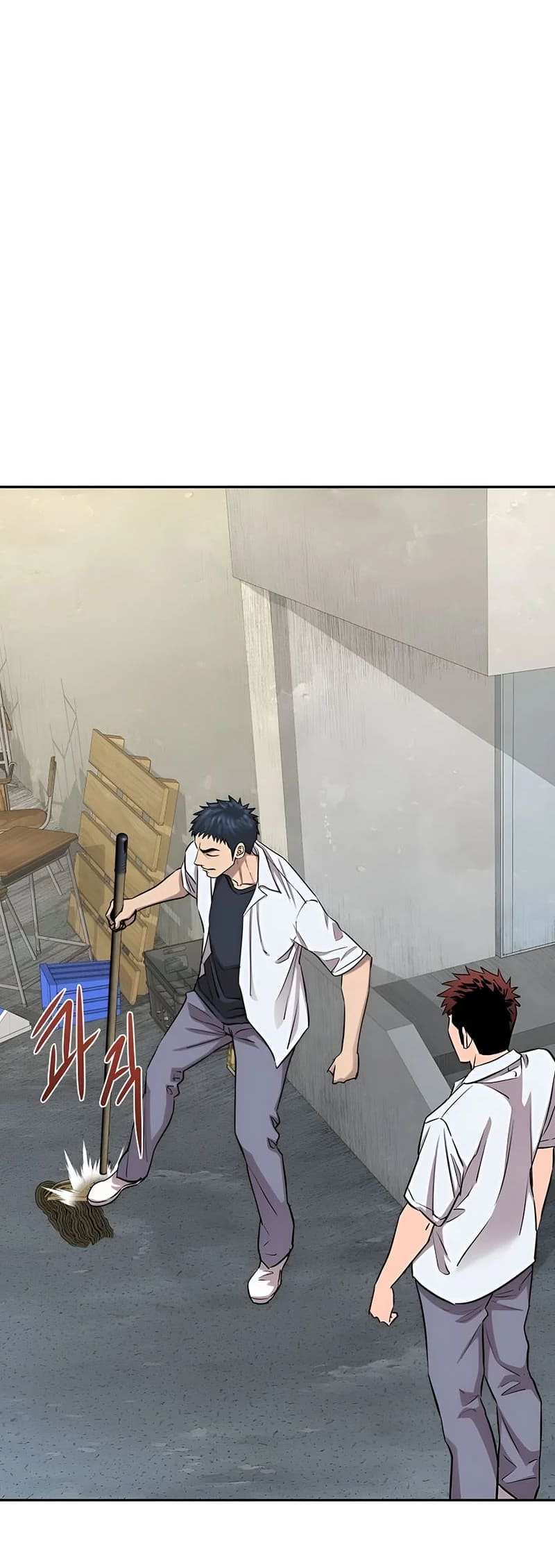 Page 17 of Chapter 11