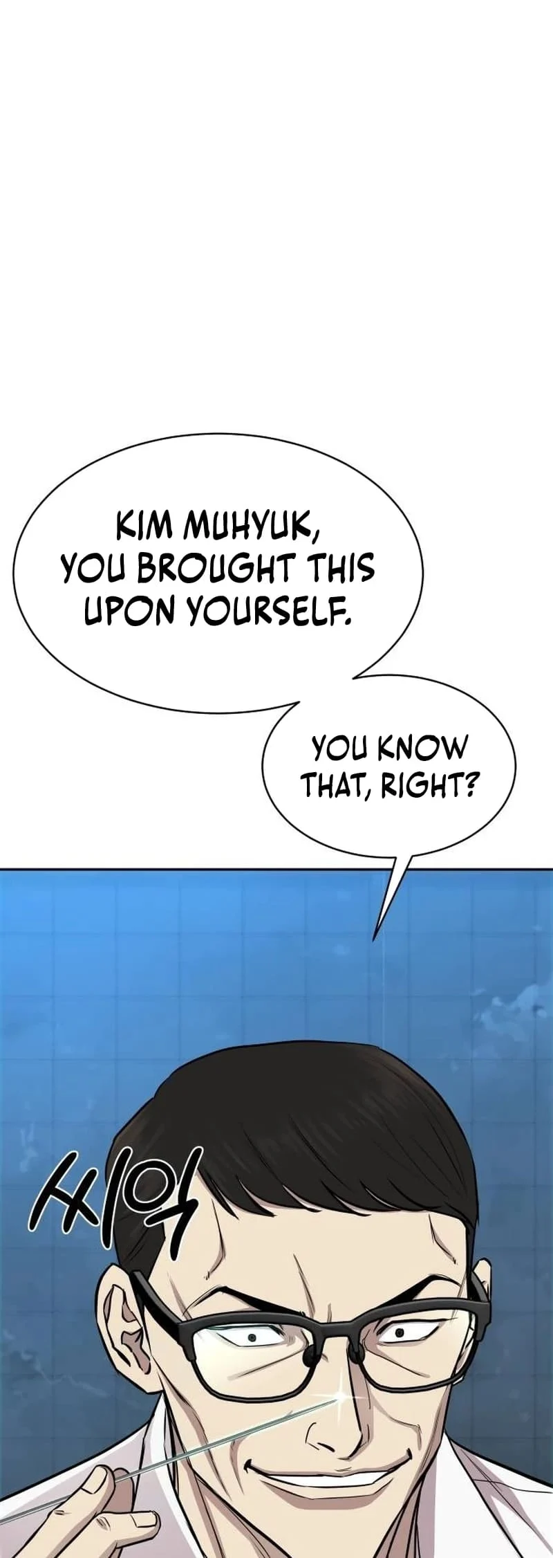 Page 57 of Chapter 12