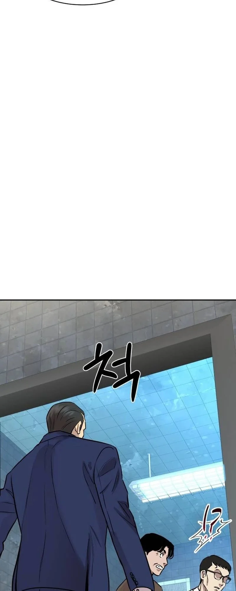 Page 71 of Chapter 12