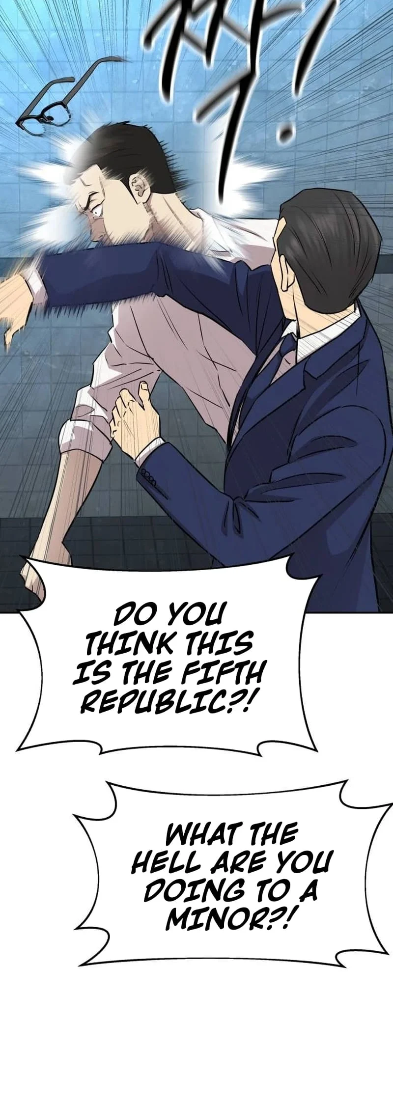 Page 75 of Chapter 12