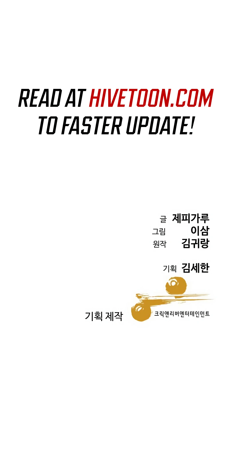 Page 16 of Chapter 16