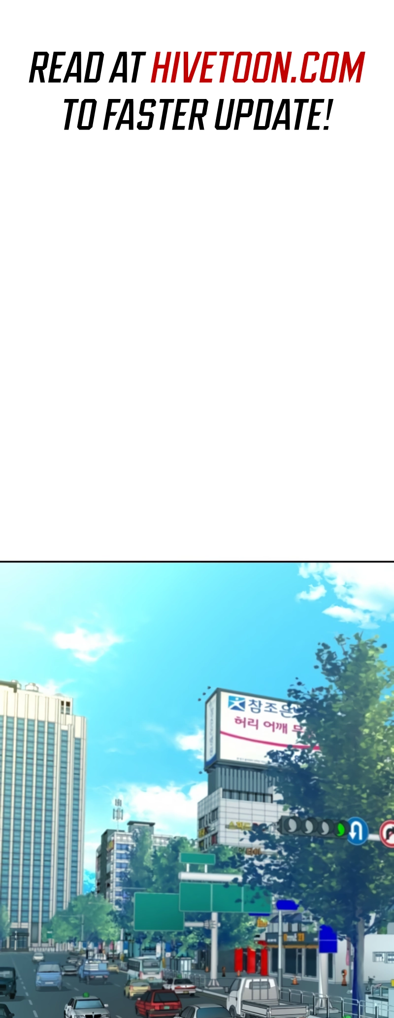 Page 1 of Chapter 17