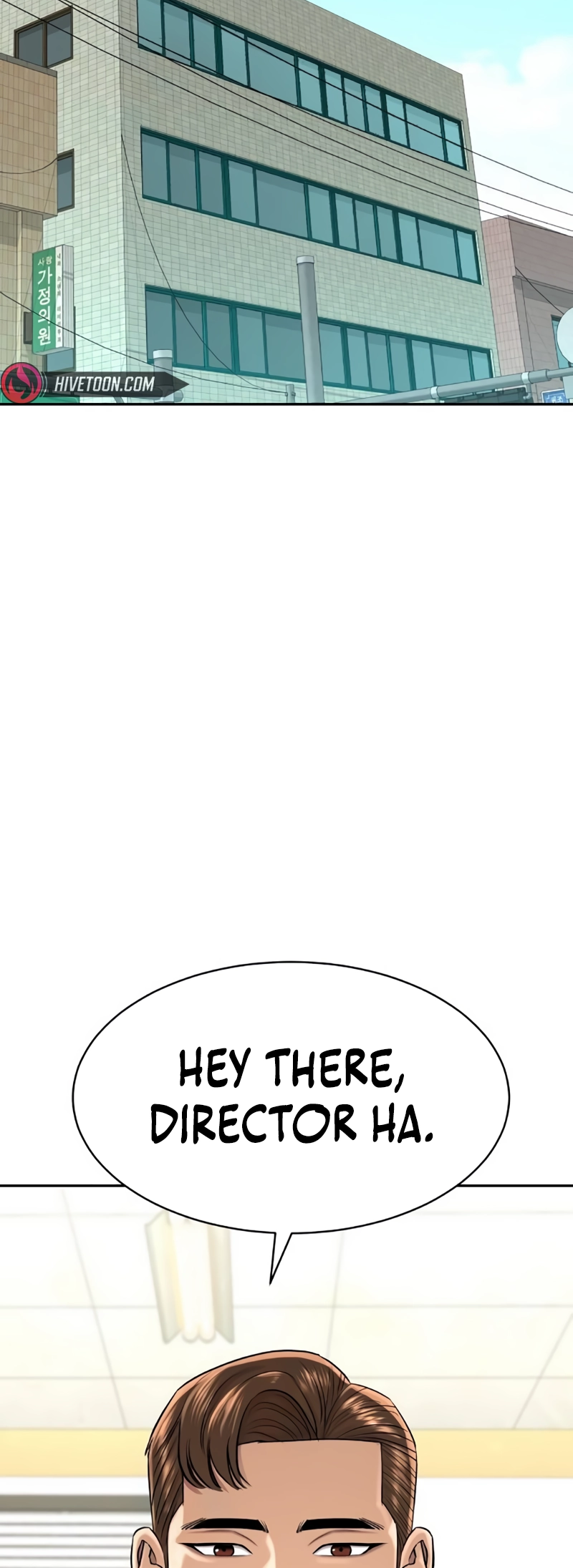 Page 17 of Chapter 17