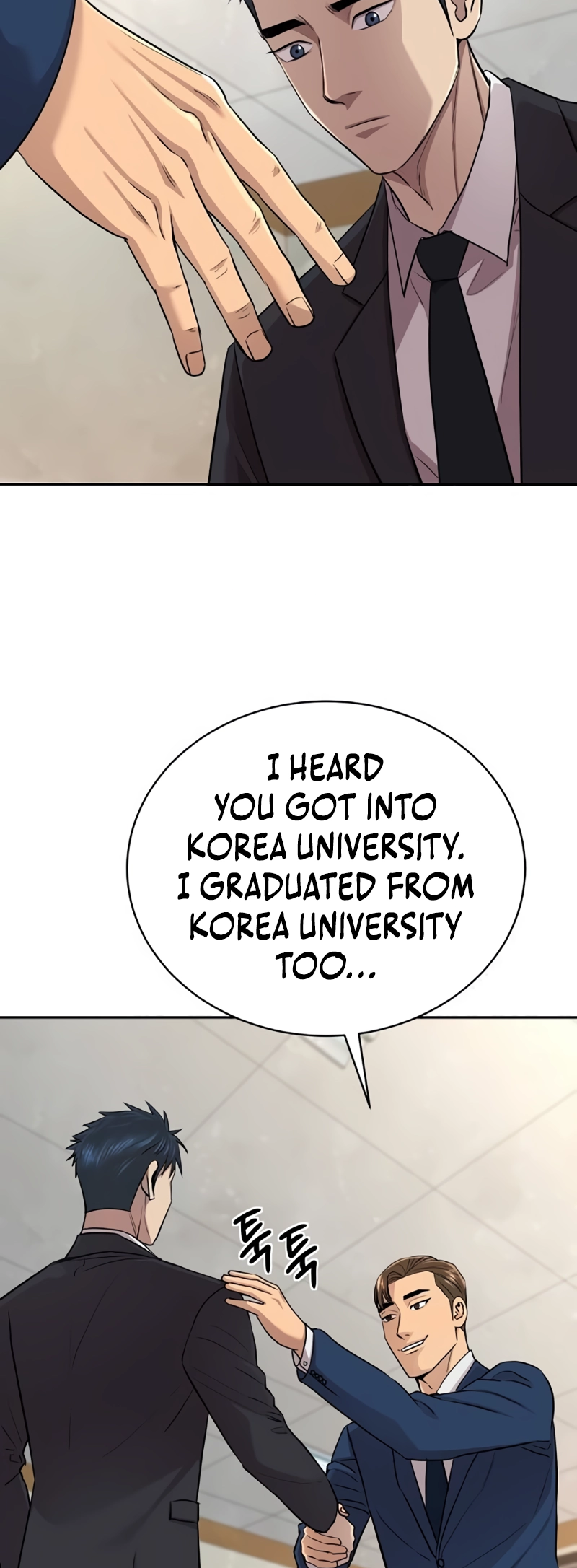 Page 22 of Chapter 17