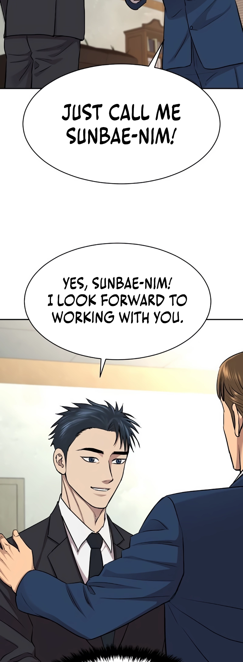 Page 23 of Chapter 17
