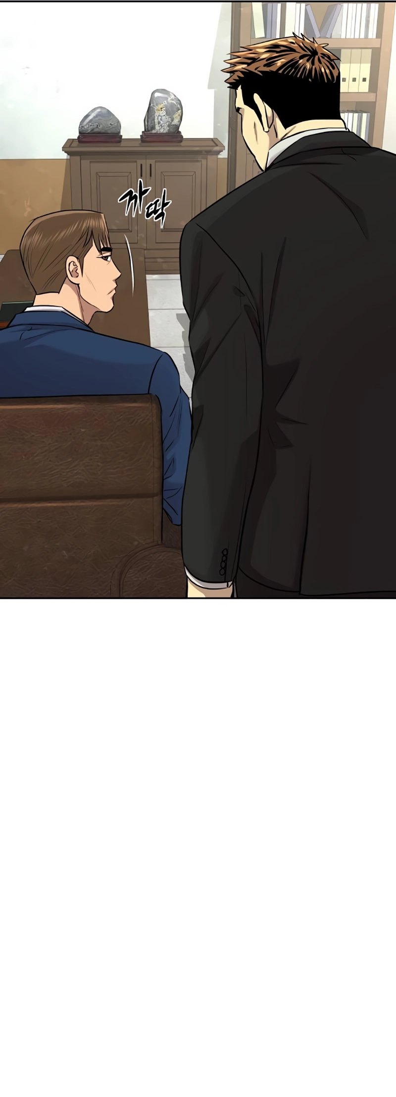 Page 36 of Chapter 17