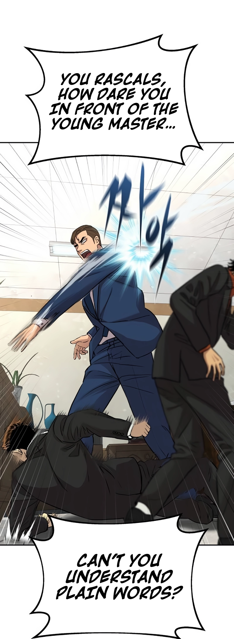 Page 52 of Chapter 17