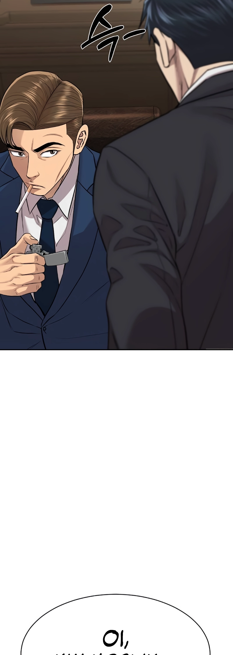 Page 59 of Chapter 17