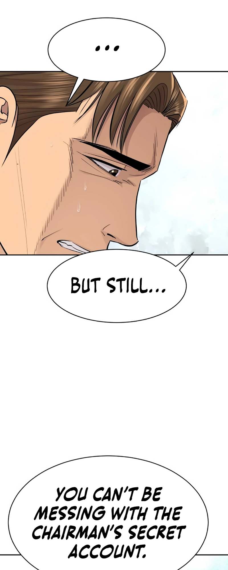 Page 73 of Chapter 17