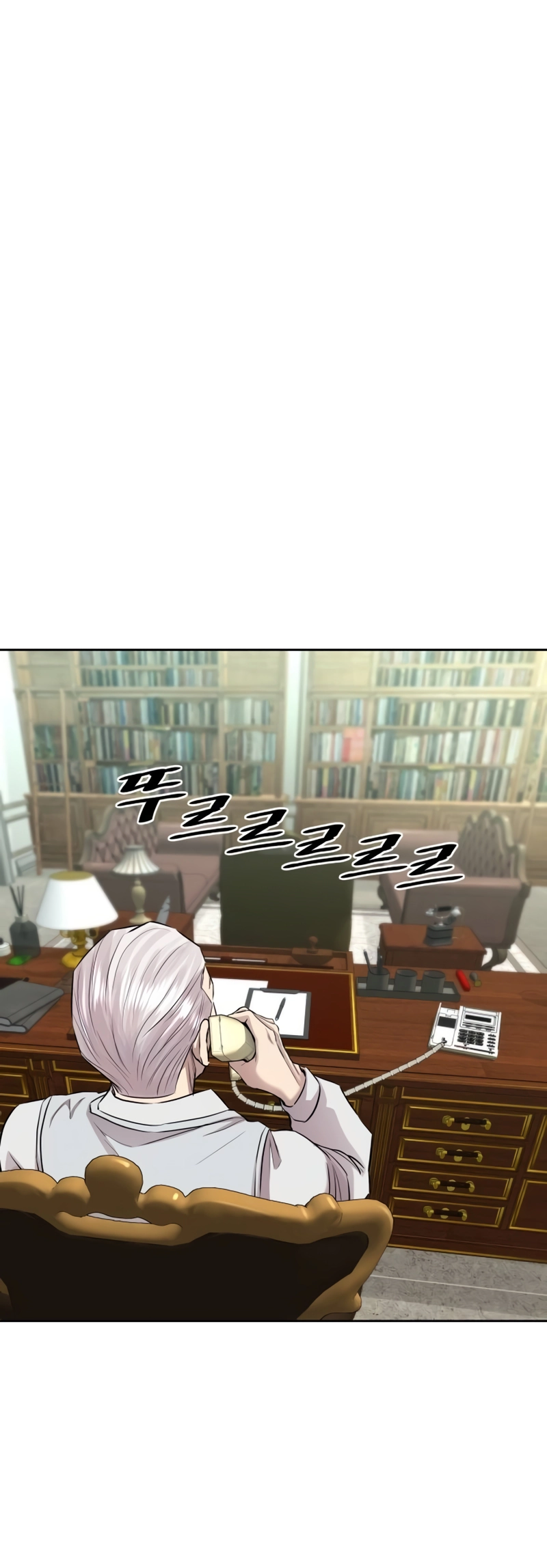 Page 50 of Chapter 18