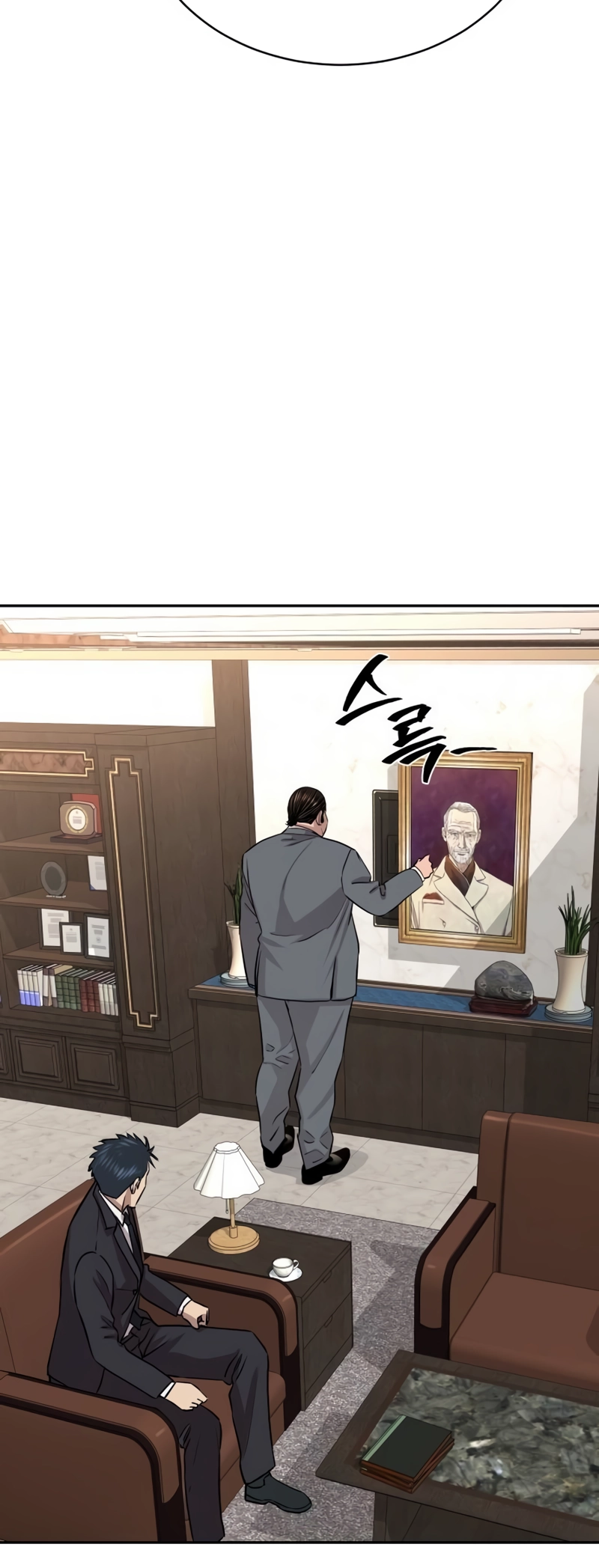 Page 41 of Chapter 19