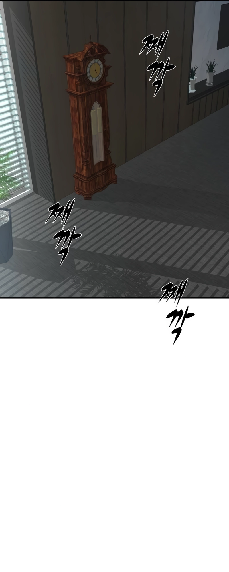 Page 63 of Chapter 19