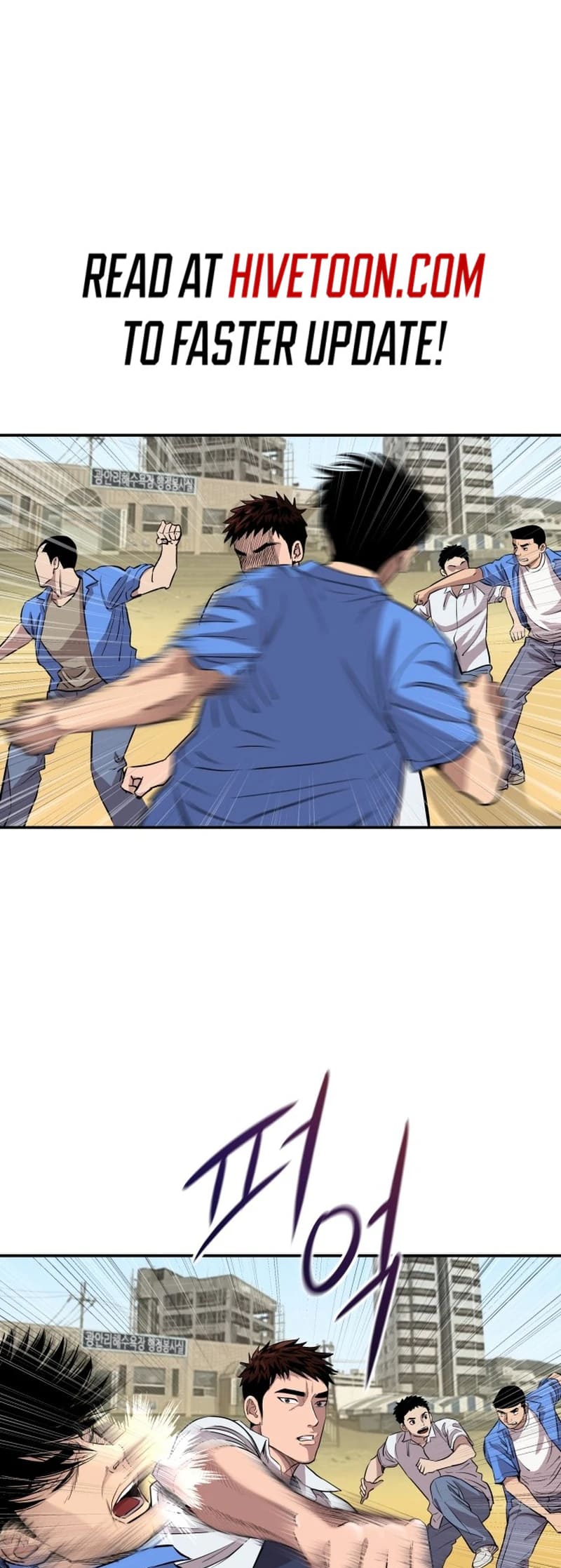 Page 3 of Chapter 2