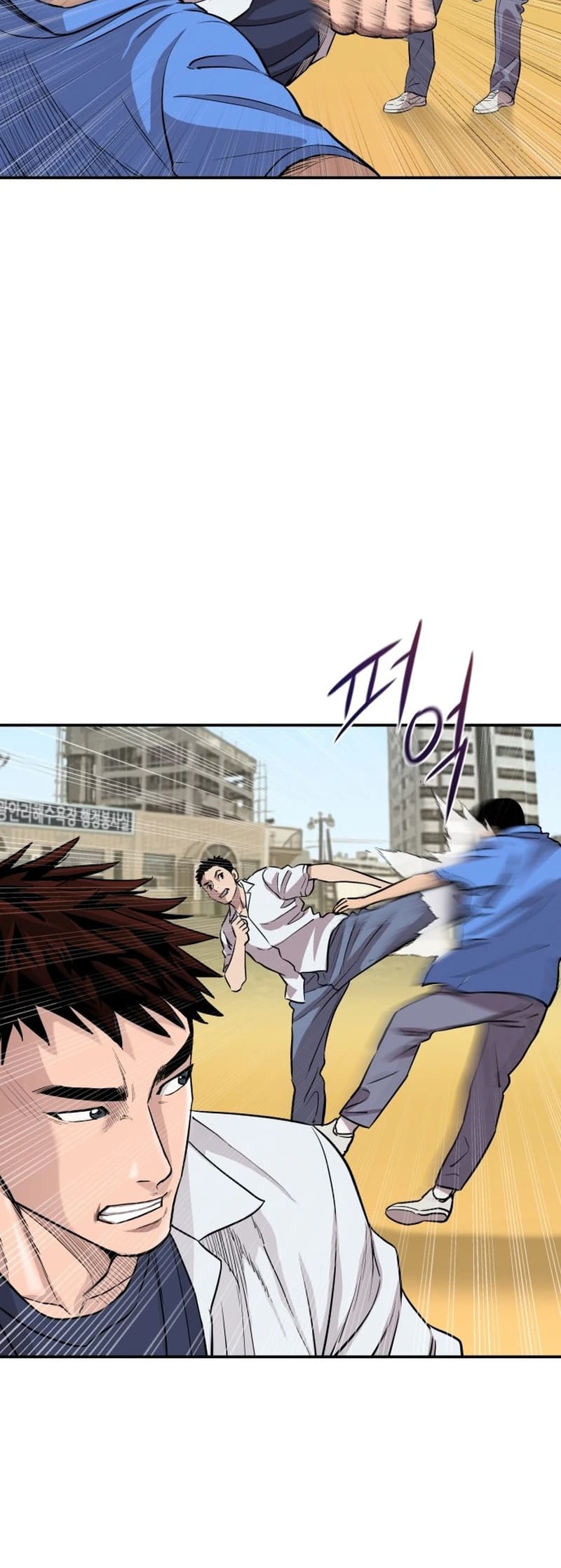 Page 4 of Chapter 2