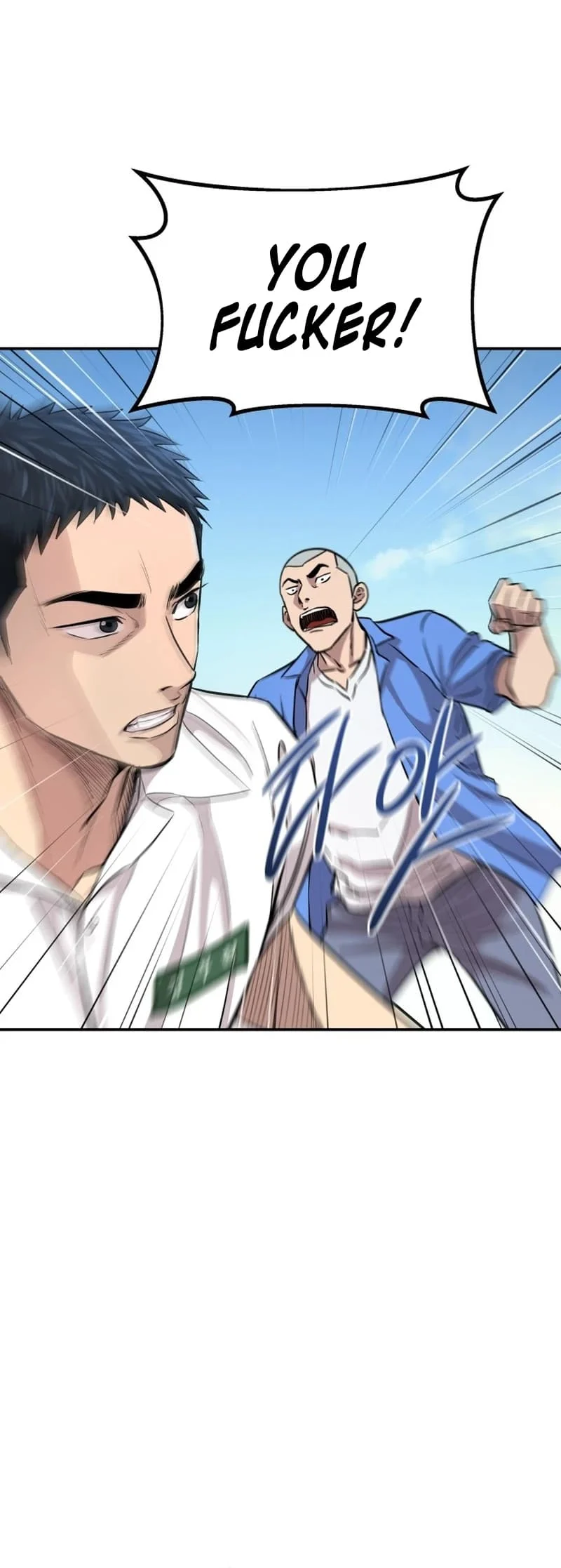Page 8 of Chapter 2