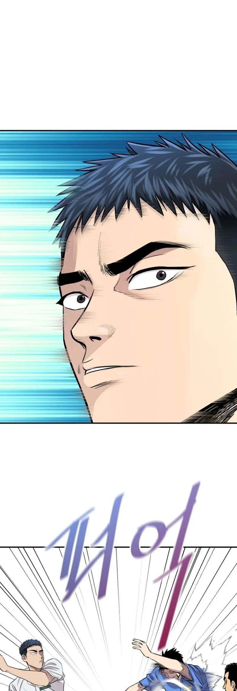 Page 13 of Chapter 2