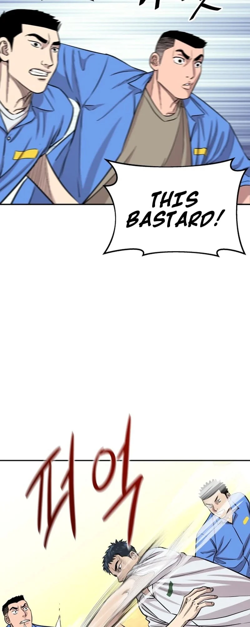 Page 18 of Chapter 2