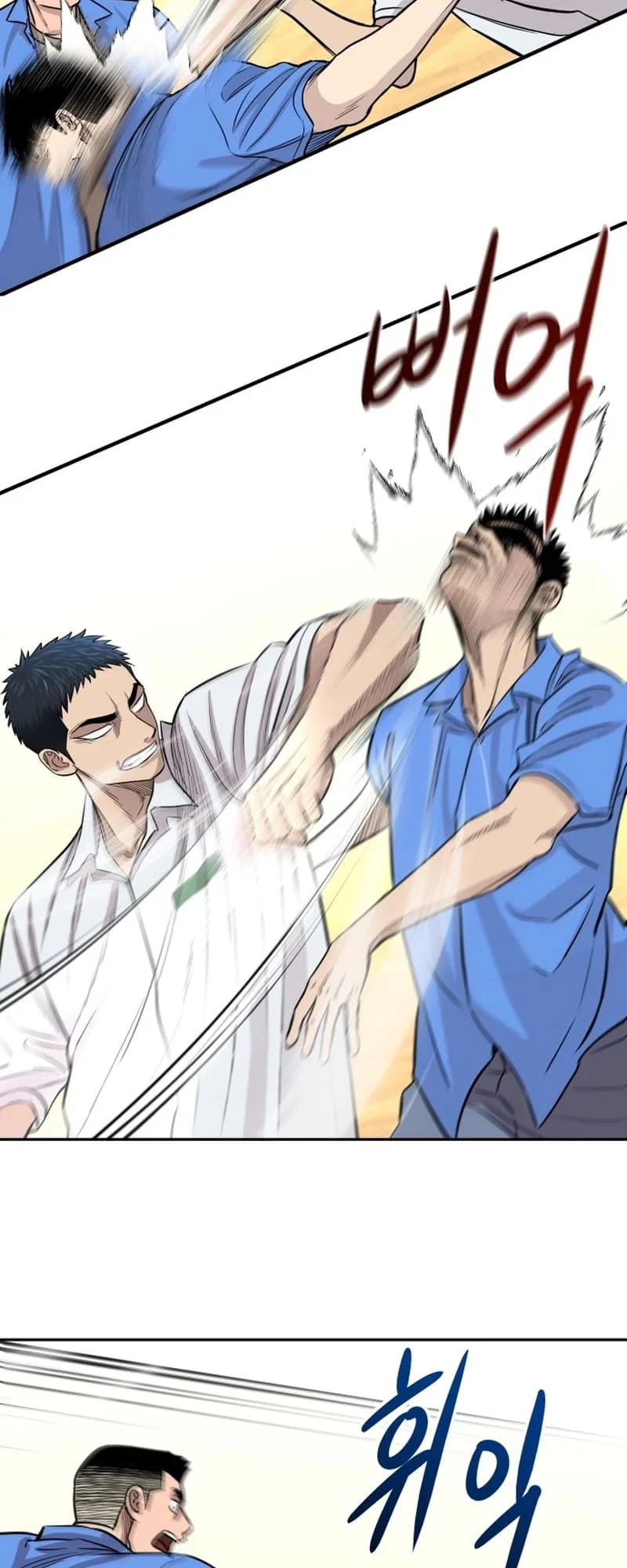 Page 19 of Chapter 2