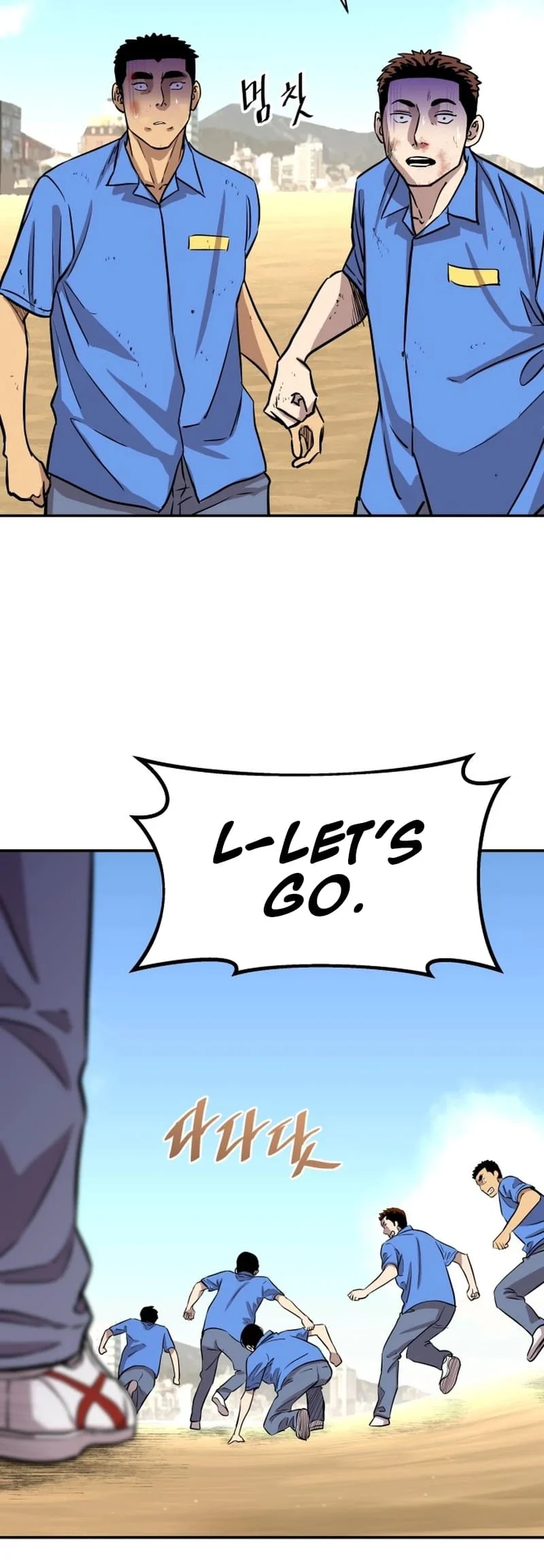Page 24 of Chapter 2