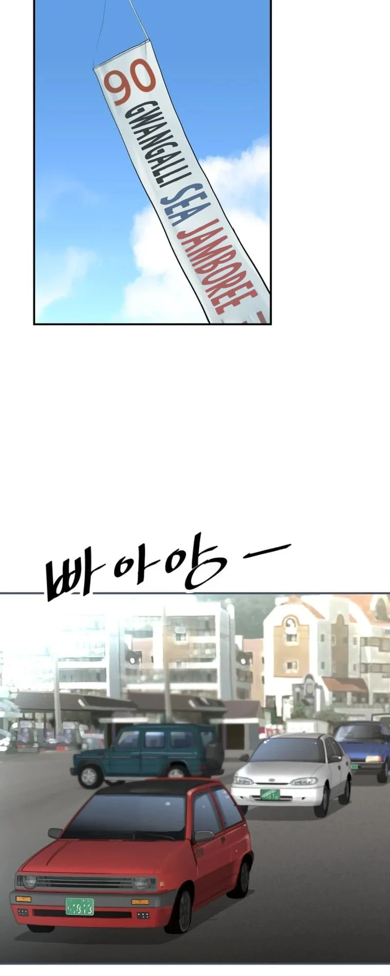 Page 40 of Chapter 2