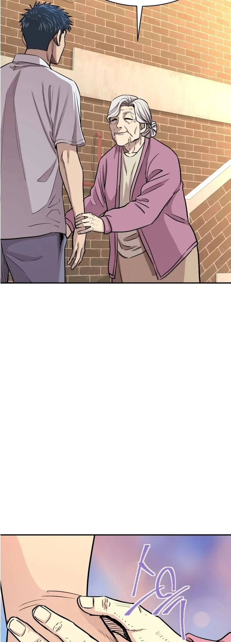 Page 54 of Chapter 2