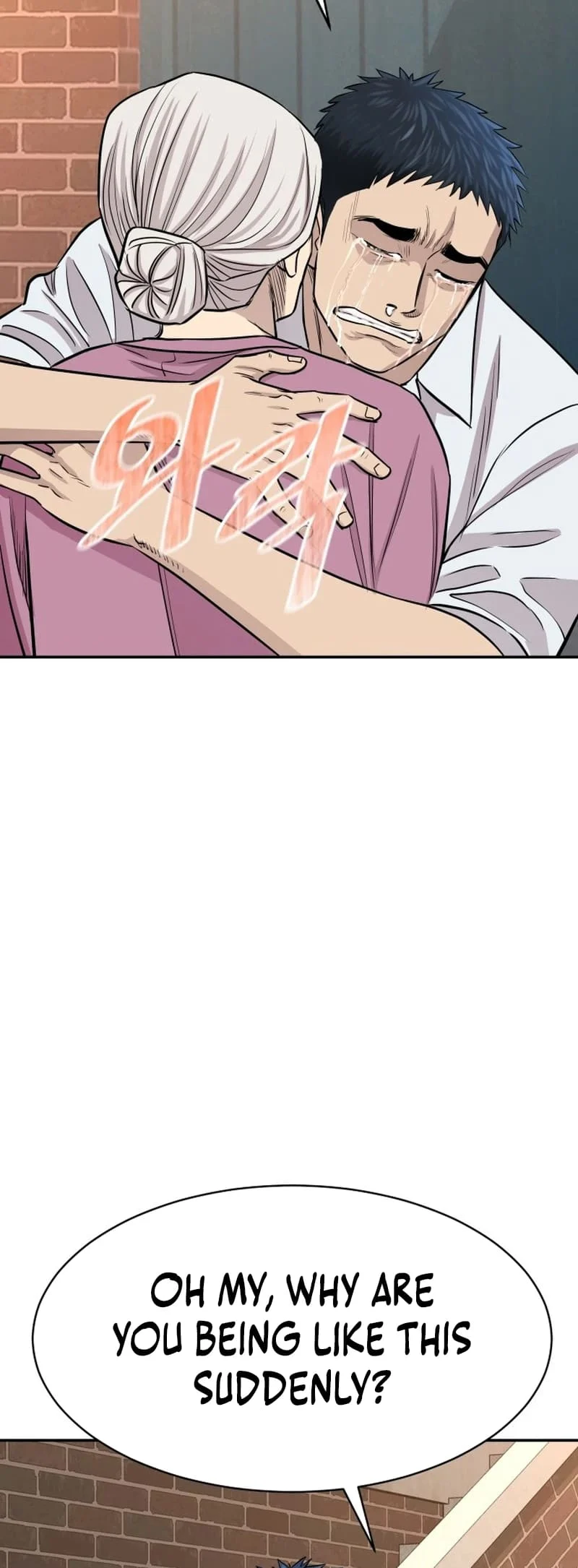 Page 60 of Chapter 2