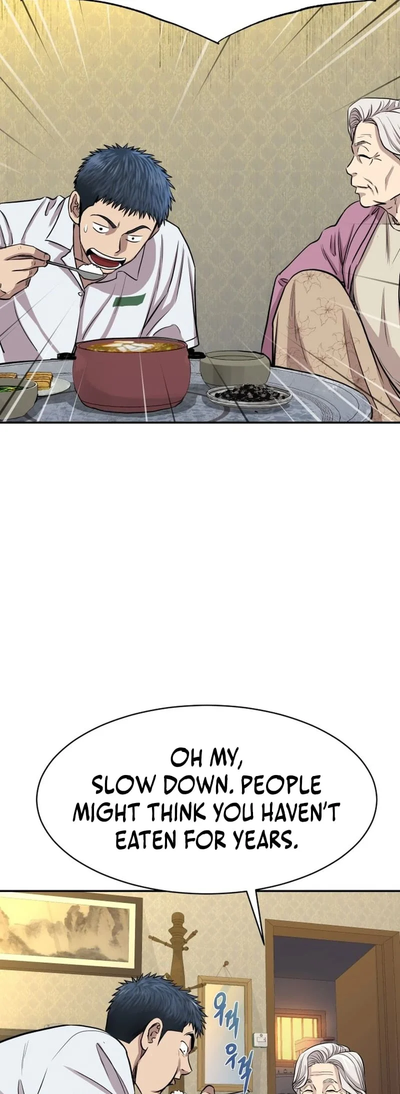 Page 73 of Chapter 2